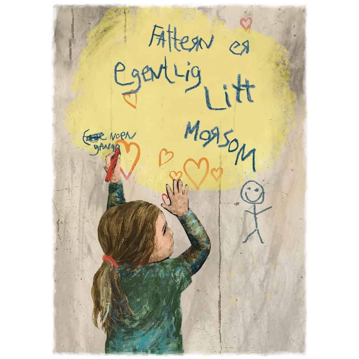 Fattern (anno 2023) kunstplakat